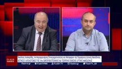 Νικόλαος Λυσσαρίδης: ΘΕΤΙΚΟΣ Ο ΑΠΟΛΟΓΙΣΜΟΣ ΤΗΣ 34ης ΕΜΠΟΡΟΒΙΟΤΕΧΝΙΚΗΣ ΕΚΘΕΣΗΣ ΔΥΤΙΚΗΣ ΜΑΚΕΔΟΝΙΑΣ