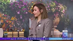 فقرة المطبخ مع الشيف هدى القلاف