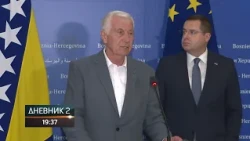 SNSD predložio amandmane na zakone o Sudu i VSTS