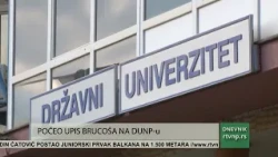 Počeo upis brucoša na Državnom univerzitetu u Novom Pazaru