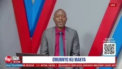 okujjukira ebikoledwa munnamaggye Gen Moses Ali