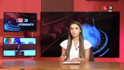 Новините на КИС 13 на 25 септември 2026