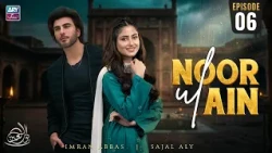 Noor ul Ain Episode 6 | Sajal Aly | Imran Abbas | ARY Zindagi Drama