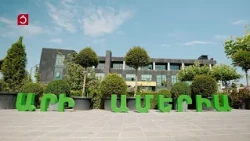 Ա կետից դեպի հաջողություն. Ամերիաբանկն ամփոփել է ուսանողական մրցույթի արդյունքները