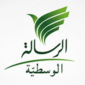 Al Resalah