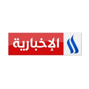 Iraqi news