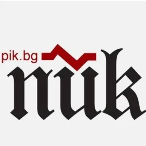PIK TV